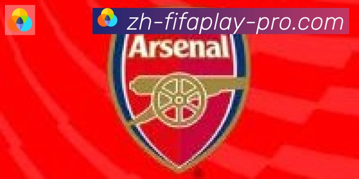2026世界杯买球官方网站合作伙伴